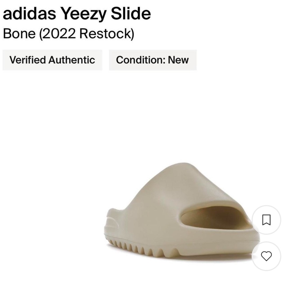 ADIDAS YEEZY Slide